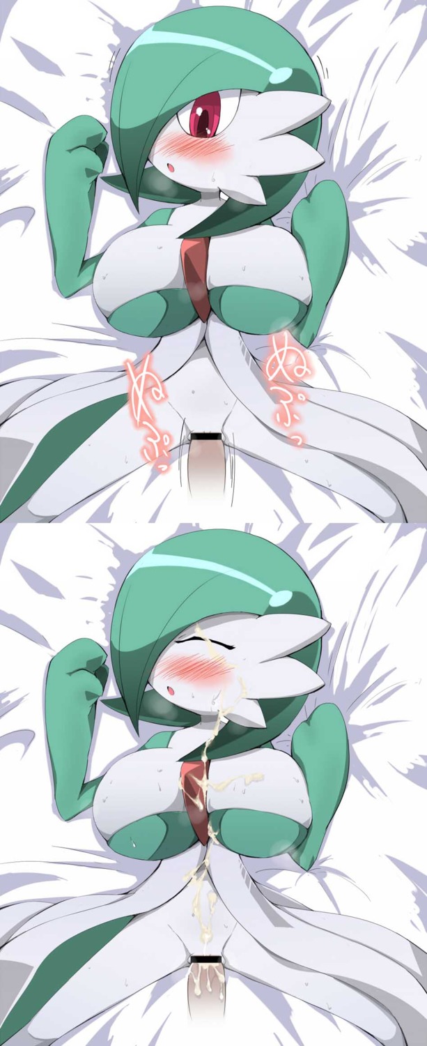 1boy 1girls blush breasts censored cleavage closed_eyes cum cum_in_pussy cum_inside cum_on_body cum_on_breasts cum_on_face cum_on_upper_body faceless_male facial female female_gardevoir furry game_freak gardevoir green_hair high_resolution japanese_text large_breasts male nintendo offscreen_character offscreen_male on_back on_bed open_mouth pok&eacute;mon_(species) pokemon pokemon_(species) pokemon_rse pokephilia pussy red_eyes rule34 sex shaking sirnight spread_legs text