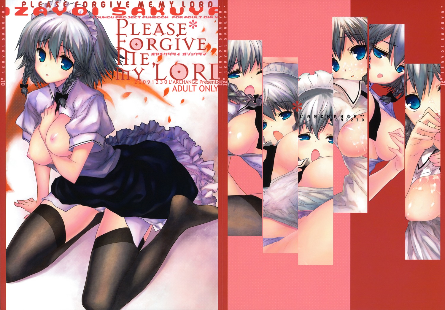 female kagutsuchi l'archange nipples oppai rule34 sakuya_izayoi thighhighs touhou
