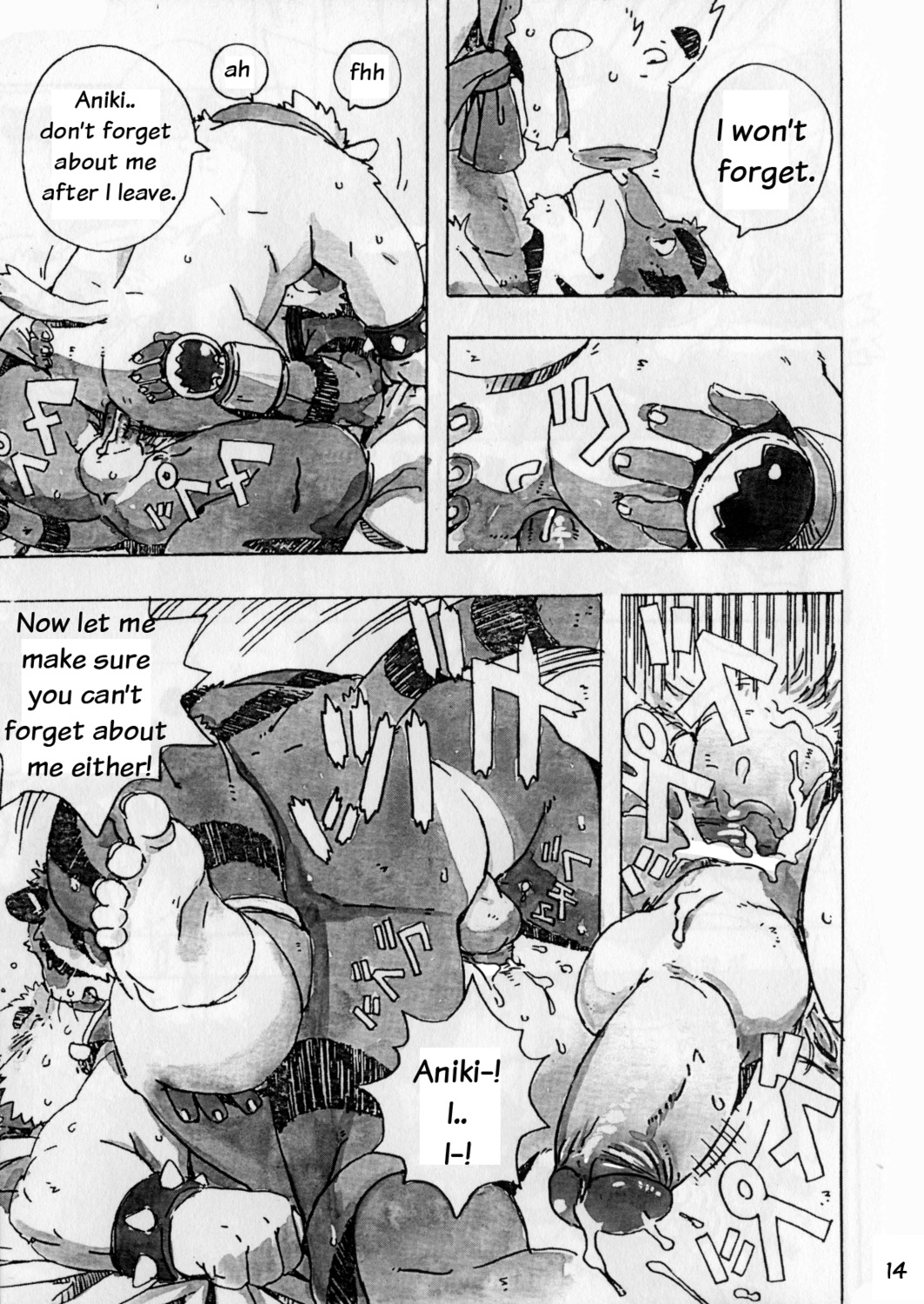 anal anthro botamochi build_tiger comic cum feline fur furry furry_only gamma-g gay male manga muscles no_humans penis rule34 tiger translated