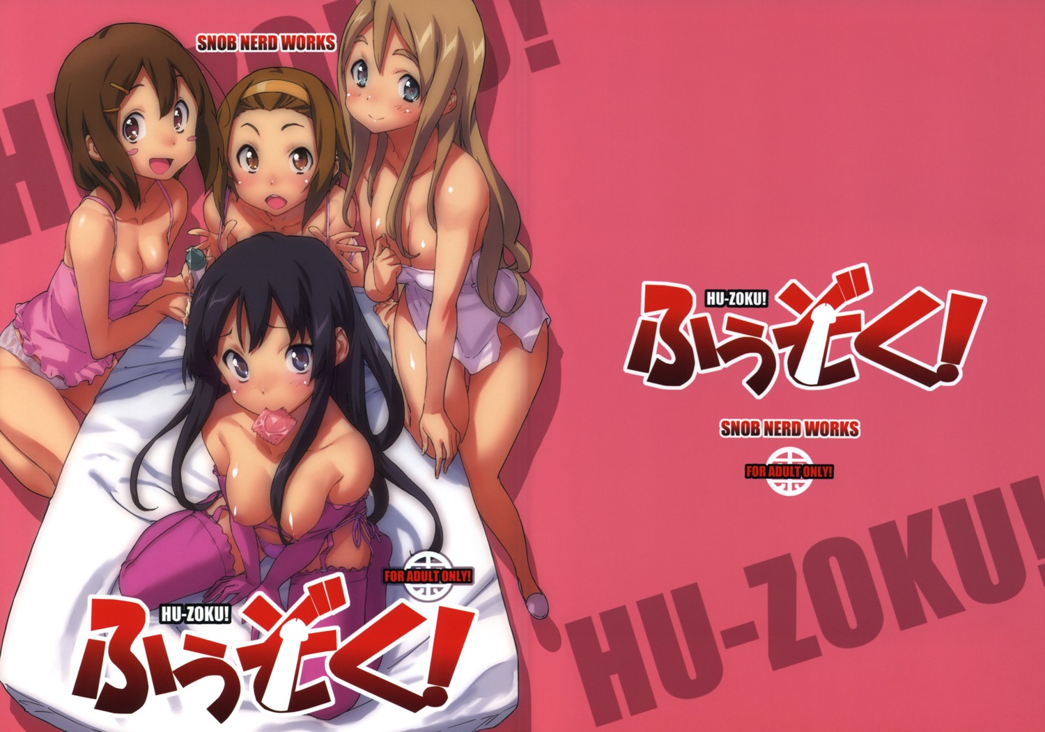 cleavage condom female garter_belt human human_only k-on! lingerie mio_akiyama_(k-on!) nipples oppai panties ritsu_tainaka_(k-on!) rule34 sameda_koban thighhighs towel tsumugi_kotobuki_(k-on!) yui_hirasawa_(k-on!)