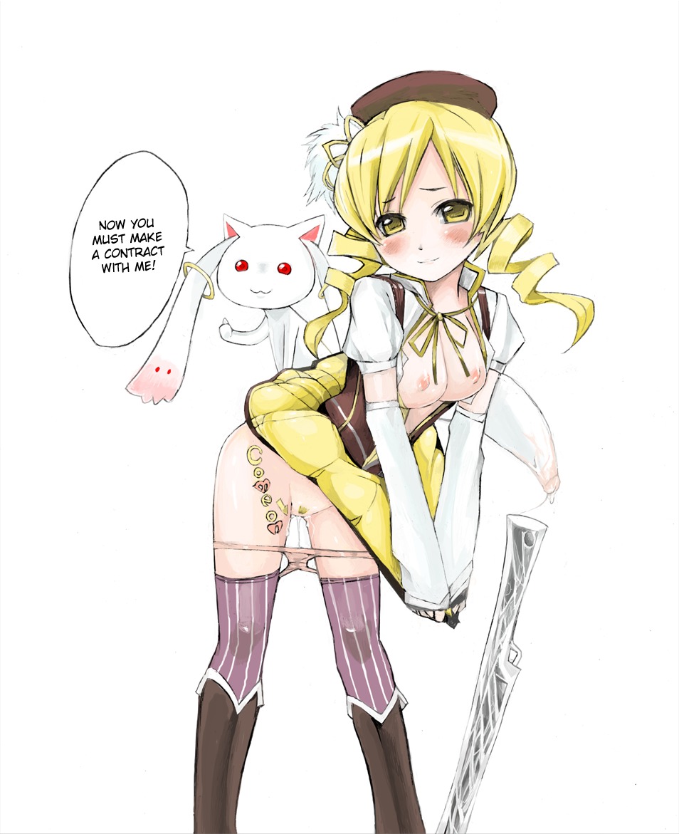 big_breasts blush breasts female hard_translated kyuubee large_breasts mahou_shoujo_madoka_magica nipples pubic_hair pussy rule34 smile tomoe_mami translated uncensored