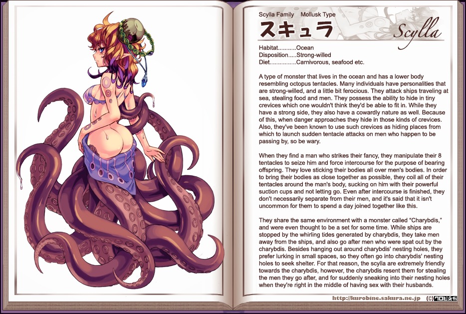 animal_humanoid aquatic aquatic_humanoid blue_eyes blush cecaelia cephalopod cephalopod_humanoid coleoid e621 english_text female hair hard_translated humanoid humanoid_pointy_ears kenkou_cross merfolk mollusk mollusk_humanoid monster monster_girl_(genre) monster_girl_encyclopedia monster_girl_profile multicolored_hair octopodiform pointy_ears solo split_form suckers suction_cup tentacles text third-party_edit translated translation_edit
