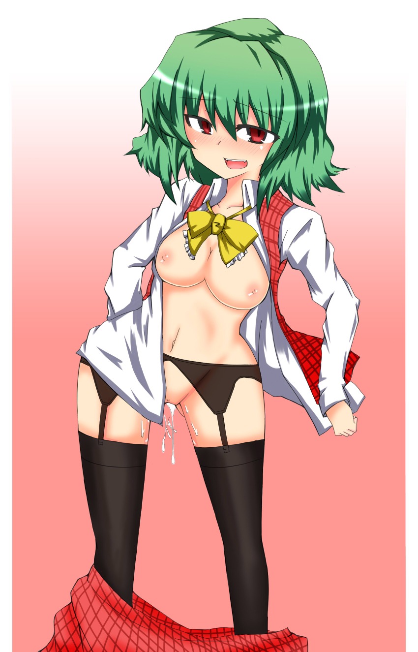 female rule34 tagme touhou yuka_kazami