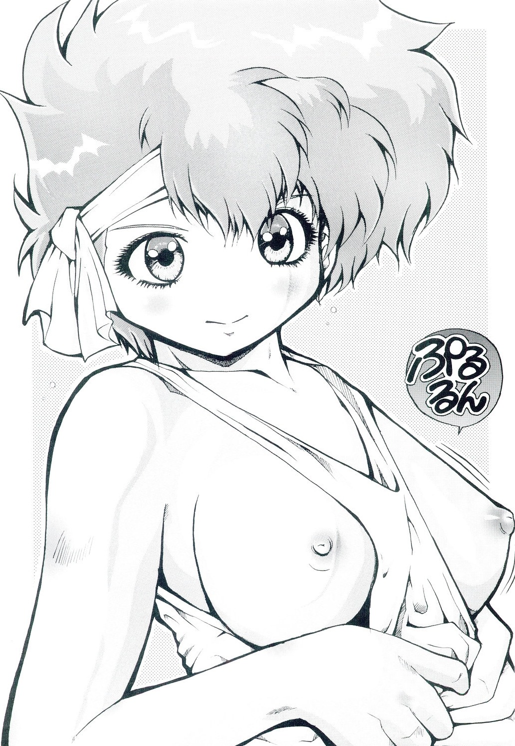 1girls 2004 breasts curvaceous dirty_pair female greyscale haku_(hakuhakukan) headband human kei_(dirty_pair) large_breasts looking_at_viewer monochrome nipples rule34 short_hair solo tomboy