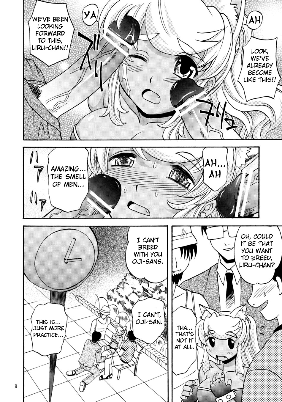 animal_humanoid canid canid_humanoid canine canine_humanoid canis censor_bar censored comic dialogue e621 english_text erection female genitals greyscale group hi_res human_and_animal_ears humanoid humanoid_genitalia humanoid_penis ineffective_censorship liru_(magical_pokaan) magical_pokaan male mammal mammal_humanoid monochrome multi_ear penis takaoka_motofumi text wolf wolf_humanoid