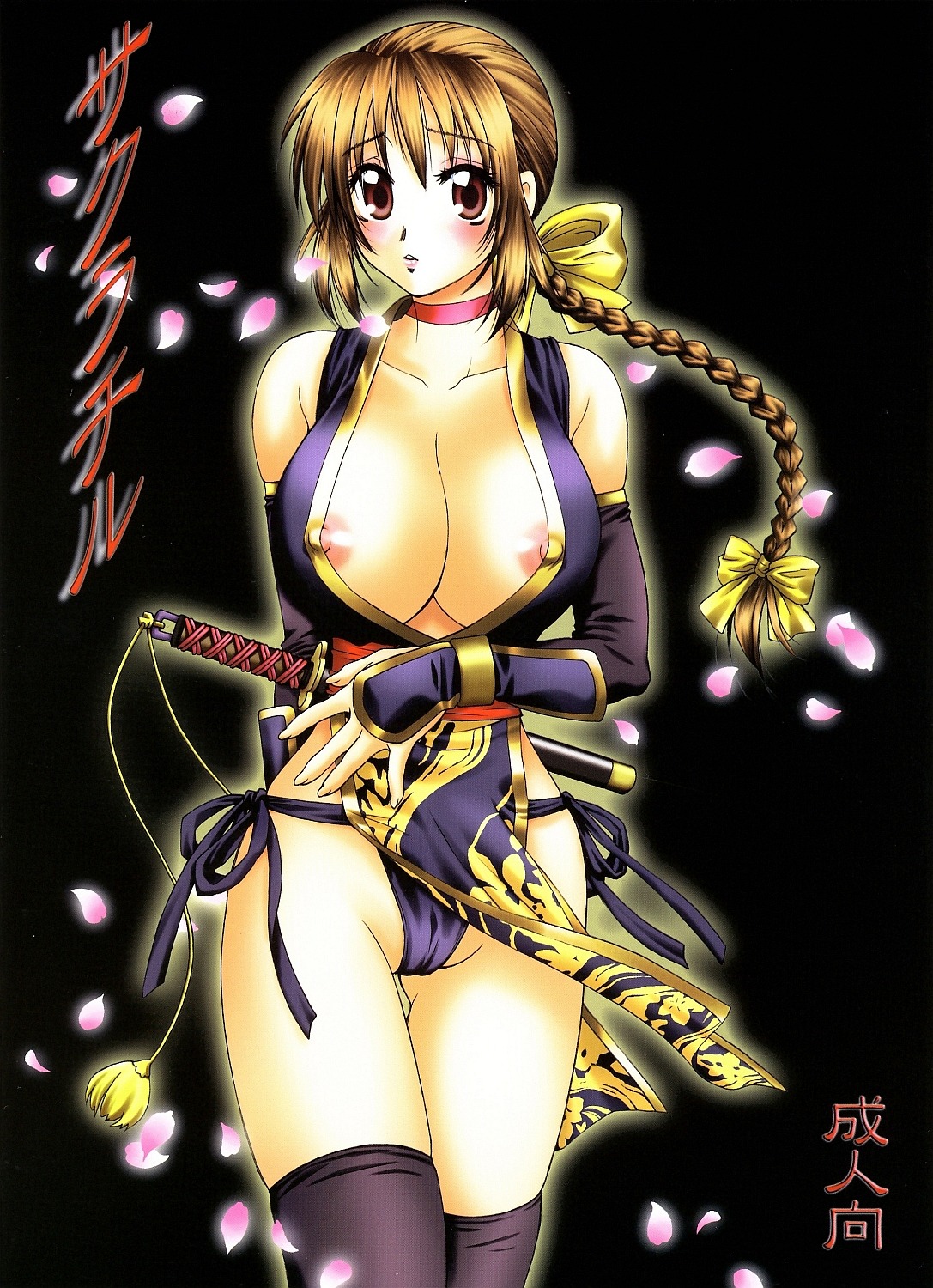 dead_or_alive female kasumi_(doa) rule34 tagme