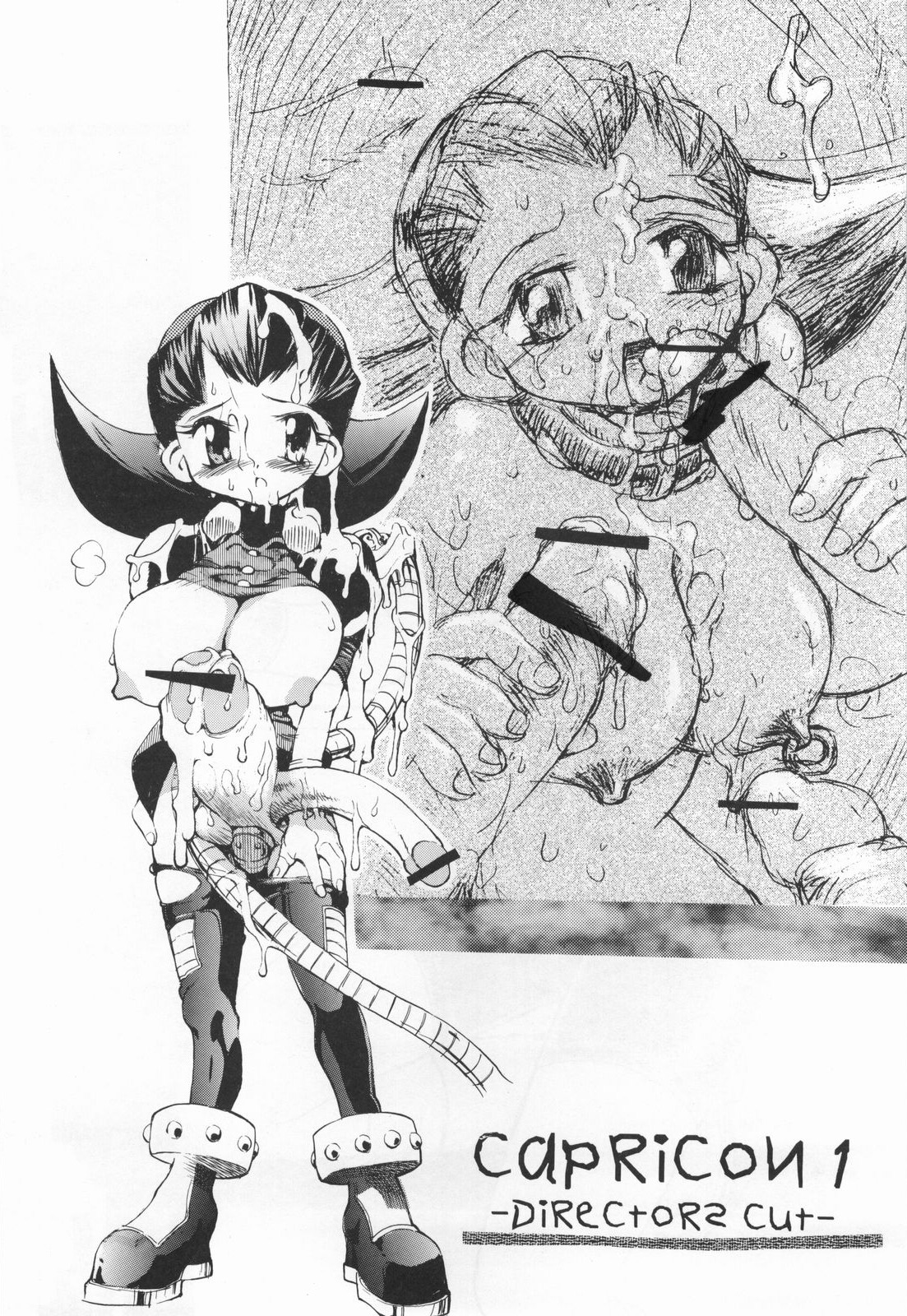 1998 1girls female mega_man mega_man_legends rule34 tagme takashita_takashi tron_bonne