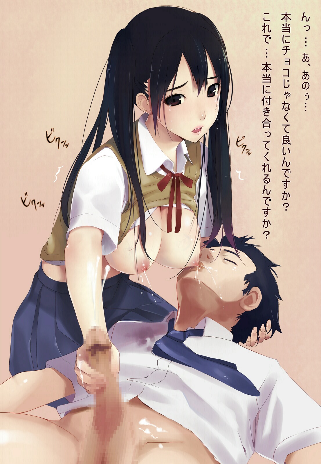 blush breast_sucking breasts brown_eyes censored circle_hitori closed_eyes cum ejaculation female handjob highres lactation large_breasts long_hair male male/female necktie nursing_handjob okabe_rintarou open_mouth original penis rule34 school_uniform shirt_lift skirt steins;gate sweater_vest tear text tied_hair translation_request twintails