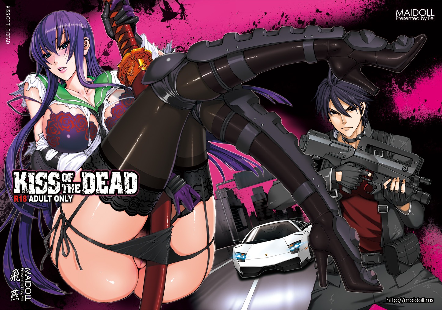 blue_hair breasts fei_(maidoll) female highschool_of_the_dead huge_breasts katana lamborghini purple_hair pussy rule34 saeko_busujima school_uniform serafuku sword takashi_komuro thighhighs uncensored weapon