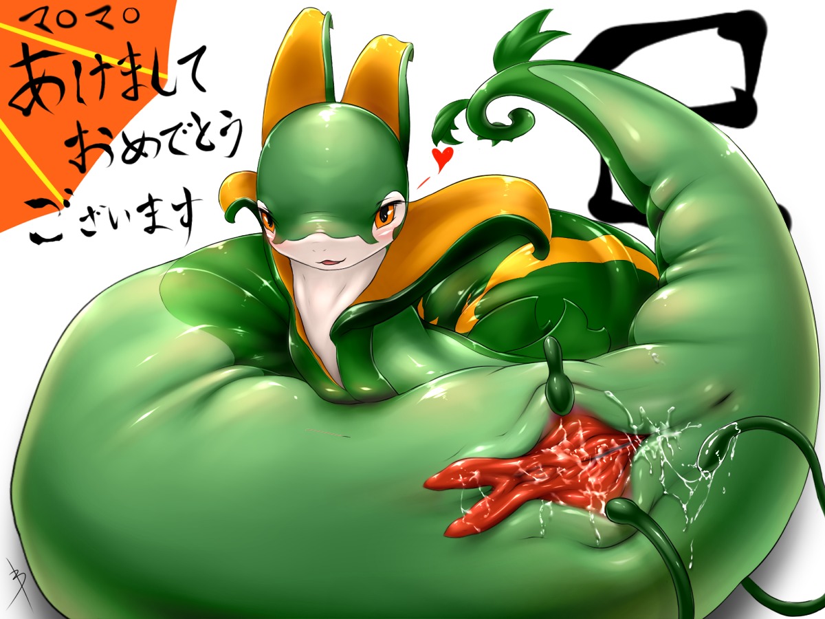 2013 2_clitorises 4:3 animal_clitoris animal_genitalia anus archived_source bamia bodily_fluids clitoris cum digital_media_(artwork) e621 erection female feral generation_5_pokemon genital_fluids genitals heart_symbol hemiclitores japanese_text multi_clitoris multi_genitalia nintendo nude plant pokemon pokemon_(species) reptile scalie serpentine serperior snake solo spread_vulva spreading text vaginal_fluids vines vulva