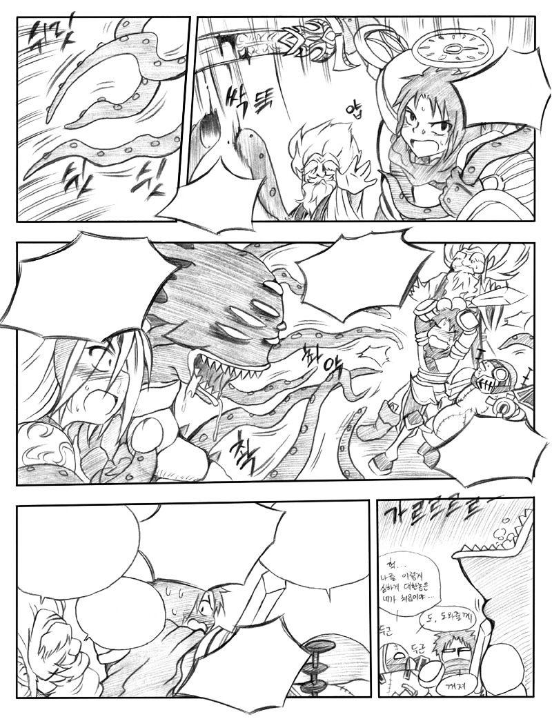 baron_nashor female garen_crownguard kimmundo league_of_legends luxanna_crownguard monster rule34 tagme tentacle urgot zilean