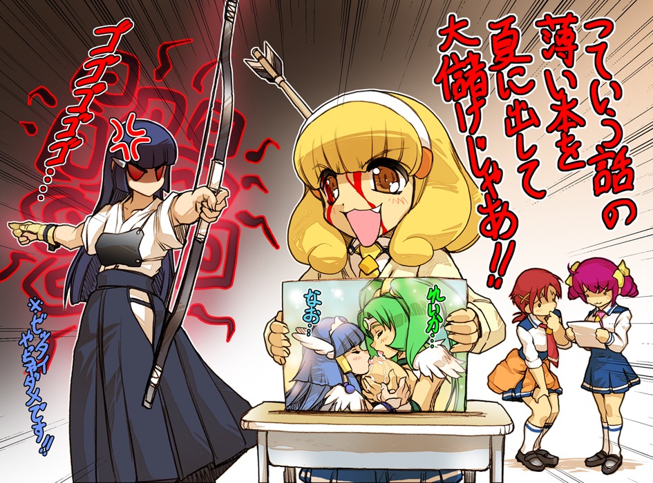 aoki_reika blood bow breasts clothing female hino_akane hisahiko hoshizora_miyuki large_breasts midorikawa_nao precure pretty_cure rule34 smile_precure translation_request yayoi_kise