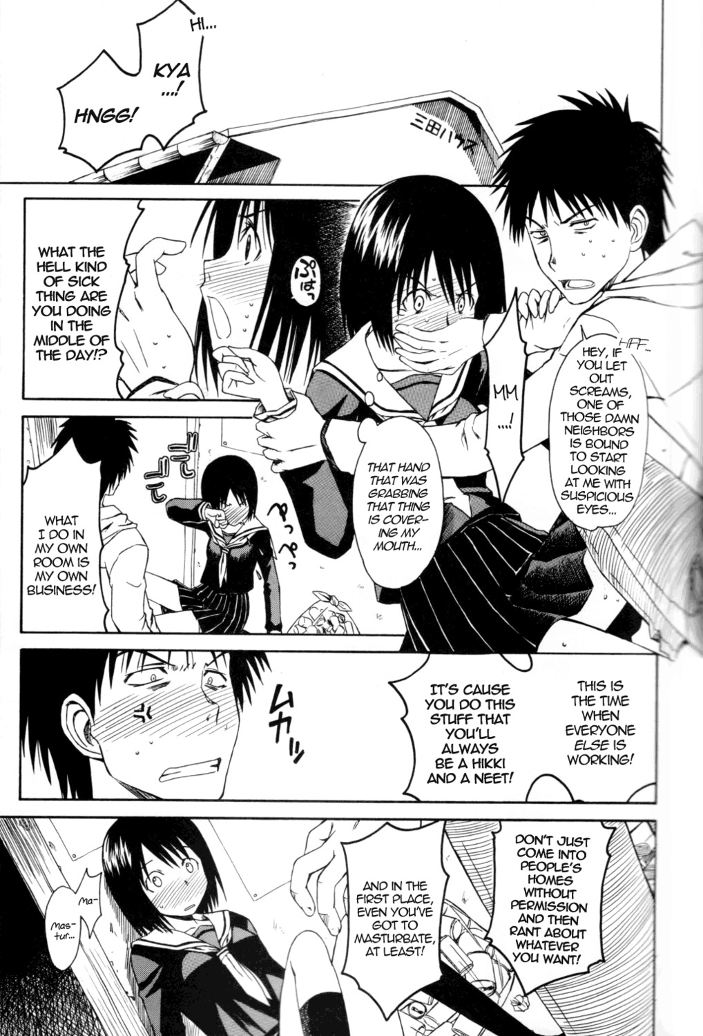 black_hair blush blush_lines blushing blushing_profusely bob_cut comic comic_page female hand_on_mouth male manga manga_page misaki_nakahara monochrome nhk_ni_youkoso! onomatopoeia rule34 sitting sitting_on_floor standing tagme talking talking_to_another tatsuhiro_satou welcome_to_the_nhk