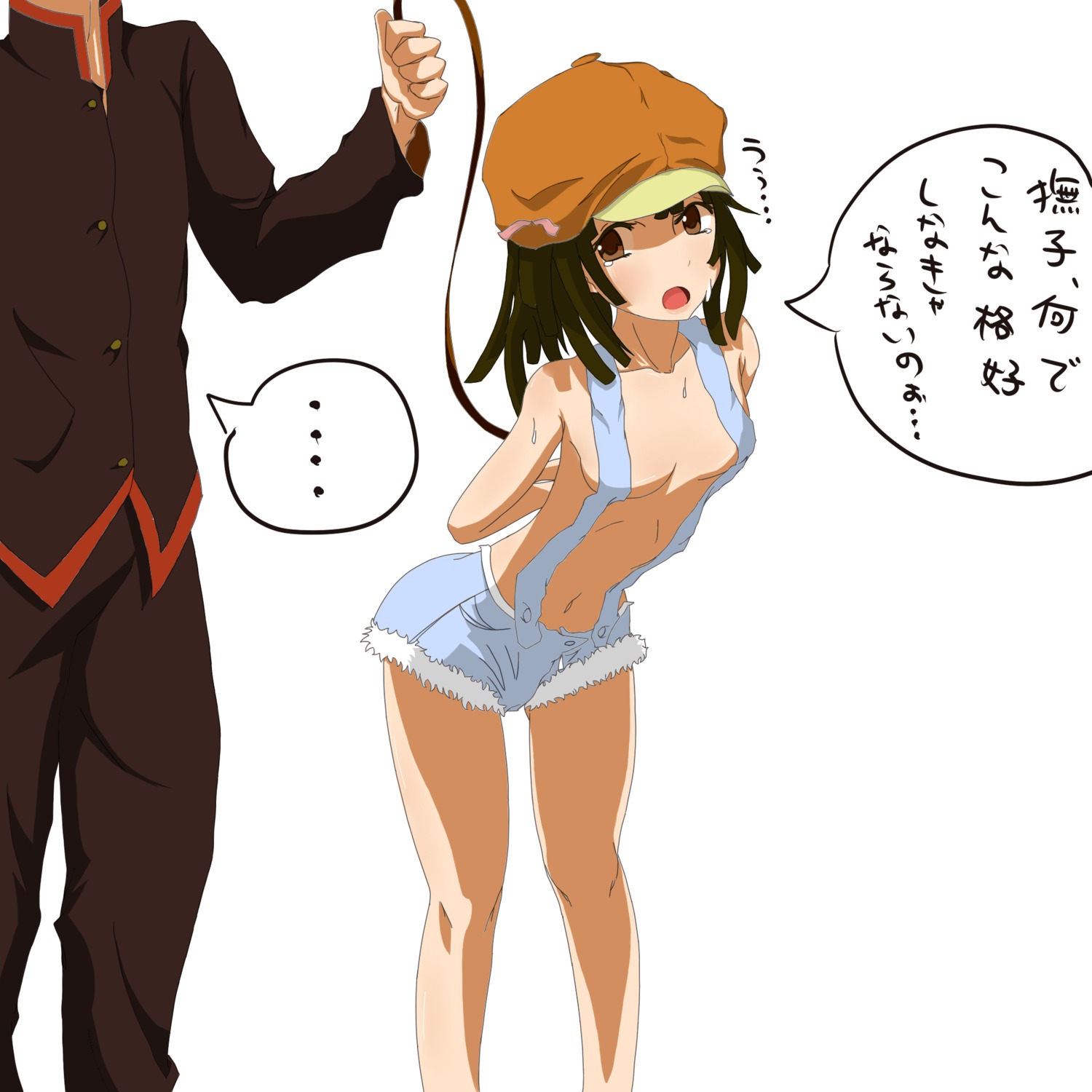 araragi_koyomi bakemonogatari bondage female human male monogatari_(series) rope rope_bondage rule34 sengoku_nadeko tagme