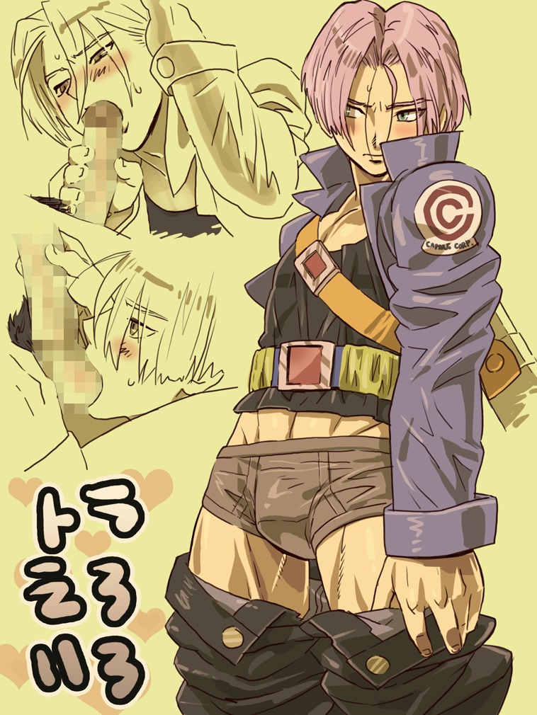 censored dragon_ball dragon_ball_z femboy future_trunks male male_only rule34 trunks_briefs yaoi