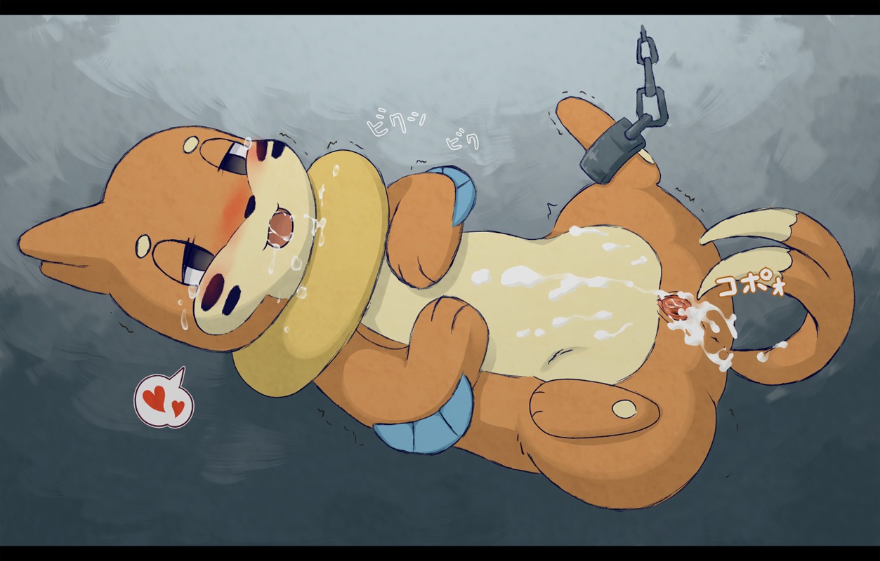 blush bound buizel color cum female female_only feral fur furry lying nude on_back pokemon pussy rule34 side_view solo tagme tail vulva