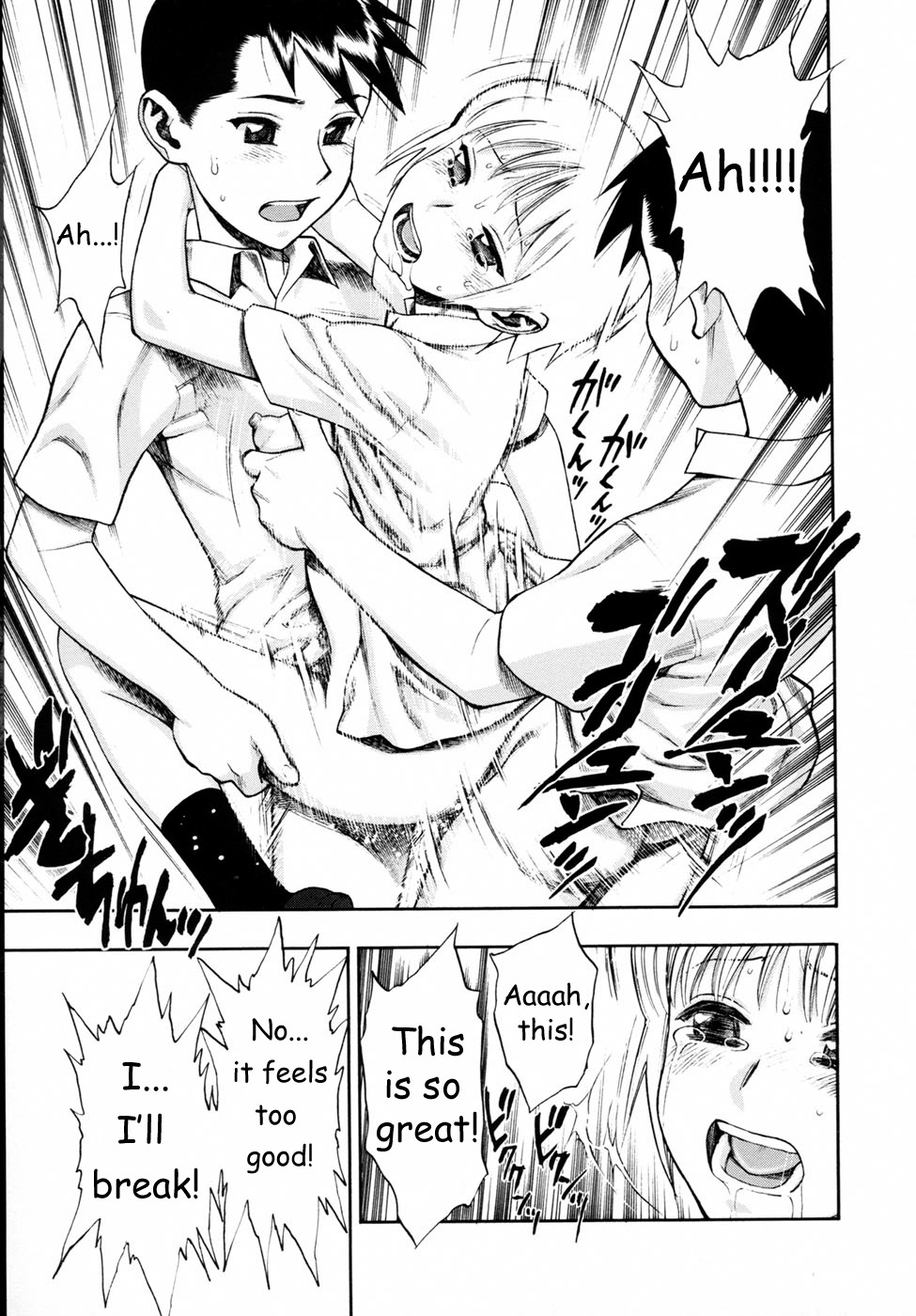 comic female highres minazuki_juuzou monochrome rule34 translated