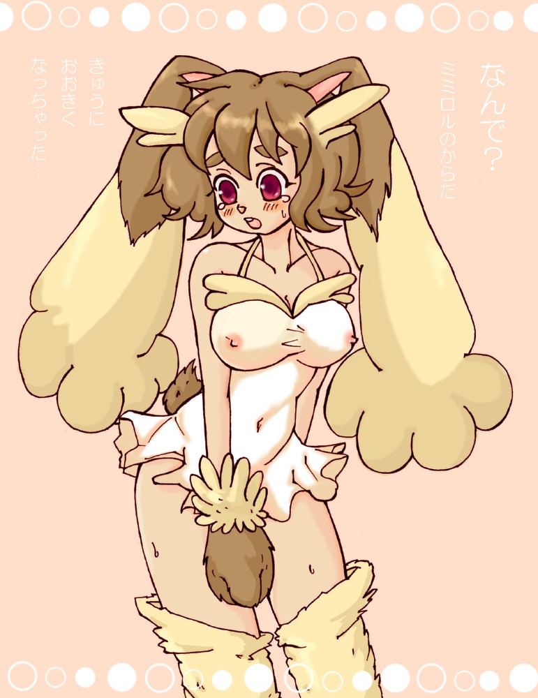 brown_fur color female female_only front_view fur furry lopunny nintendo pokemon pokemon_(species) rule34 solo