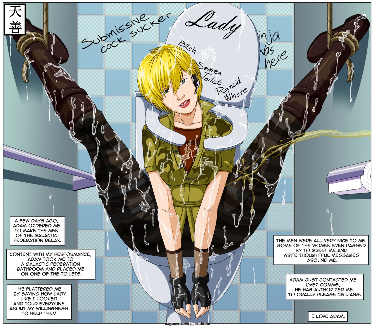 1girls bathroom blonde_hair blue_eyes bondage boots bukkake clothed cum_in_mouth cum_on_thighs facial female female_only femsub fingerless_gloves gangbang happy headset human human_toilet humiliation metroid metroid_other_m military_uniform nagano_tenzen nintendo peeing public_use rule34 samus_aran short_hair smile solo spread_legs tenzen toilet_seat uniform urine watersports