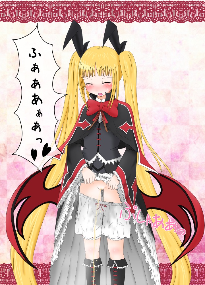 blazblue female rachel_alucard rule34 tagme