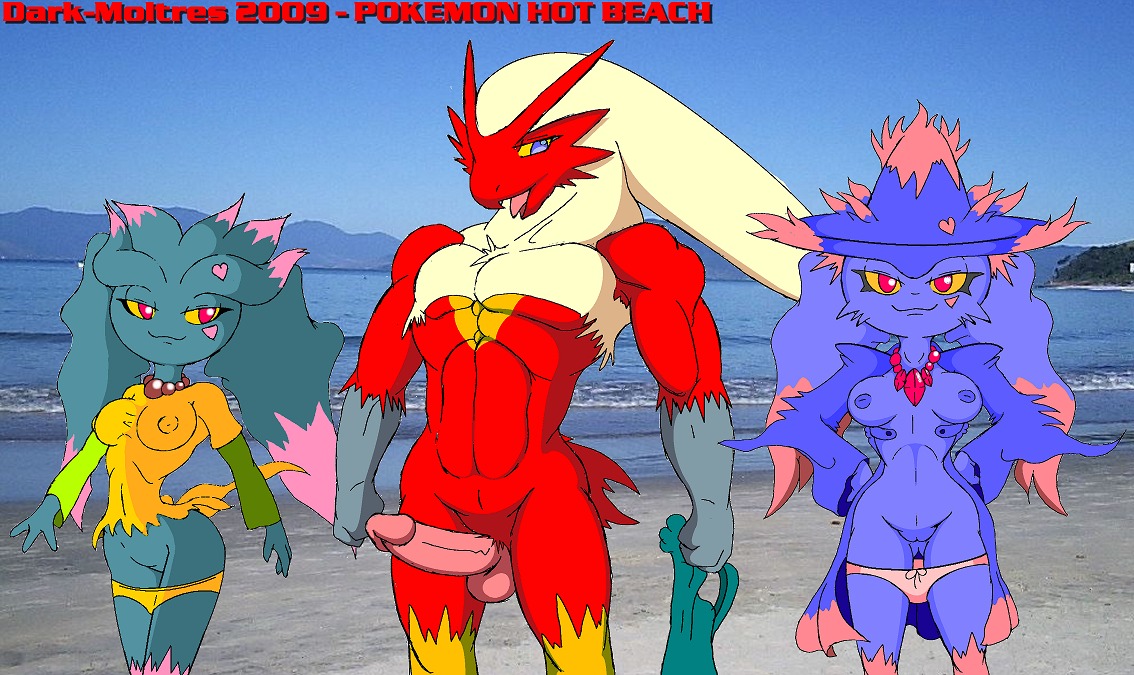 anthro anthrofied blaziken breasts dark-moltres day female front_view male misdreavus mismagius nude outdoors penis pokemon pokemon_(species) pussy rule34 standing tagme