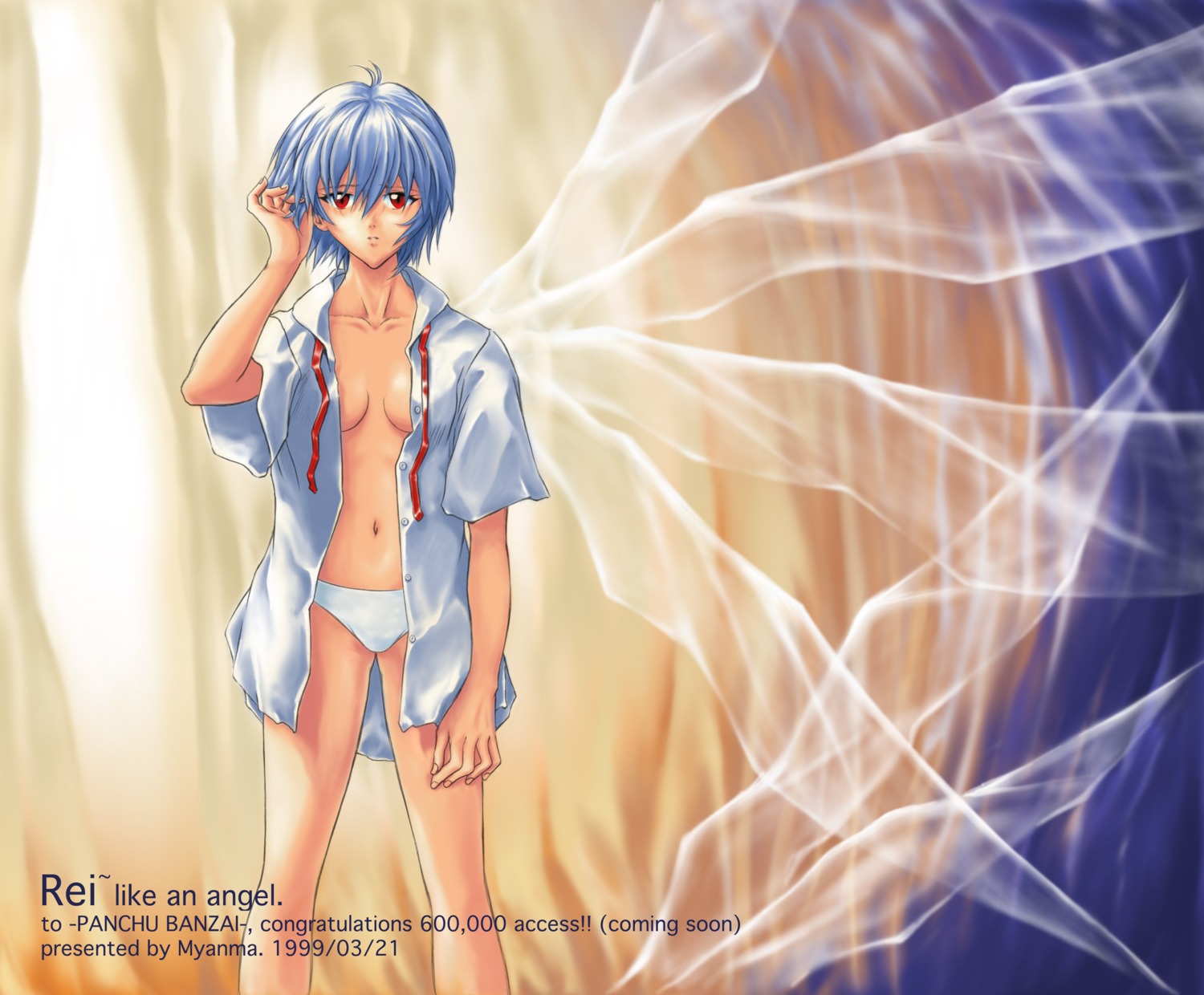 1girls blue_hair breasts cleavage clothing female gainax human light-skinned_female light_skin looking_at_viewer neon_genesis_evangelion pale-skinned_female pale_skin panties red_eyes rei_ayanami rule34 short_hair small_breasts tagme