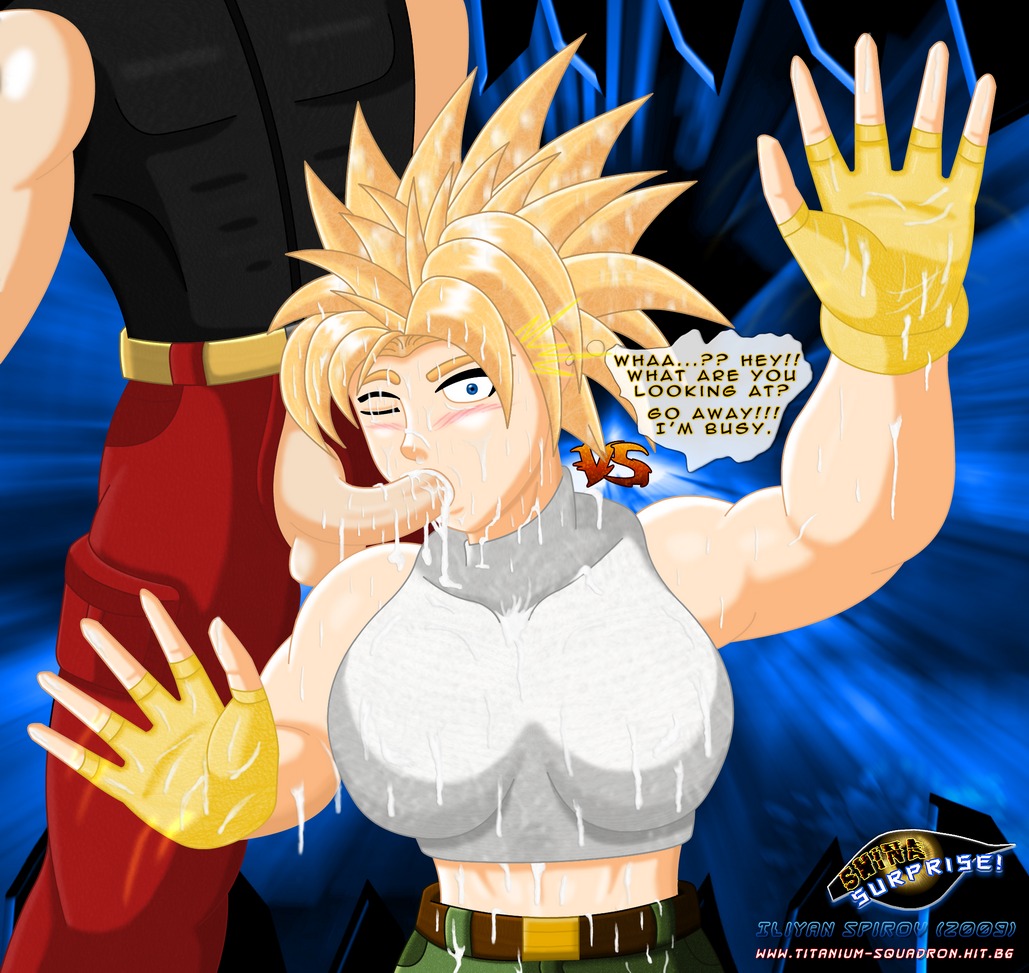 blonde_hair bloody_roar breasts father_and_daughter female gado_the_lion iliyan_spirov incest large_breasts male oral rule34 shina_the_leopard tagme technical_incest unseen_male_face