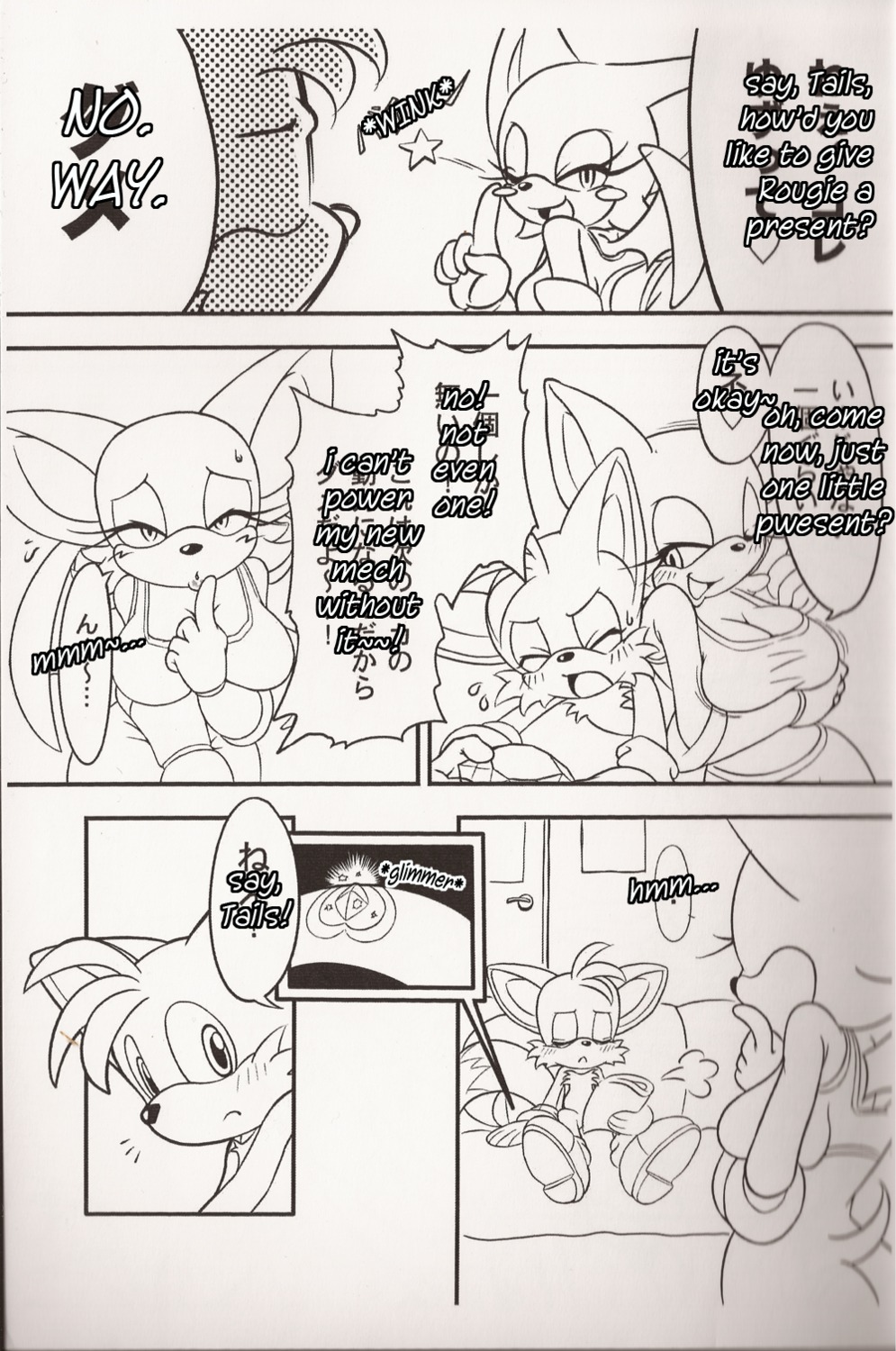 anthro bat big_breasts black_and_white breasts canine comic cum dialogue digital erection female fox fur furry male mammal monochrome penis rouge_the_bat rule34 scan sega sonic_(series) sonic_the_hedgehog_(series) straight tails tails_the_fox