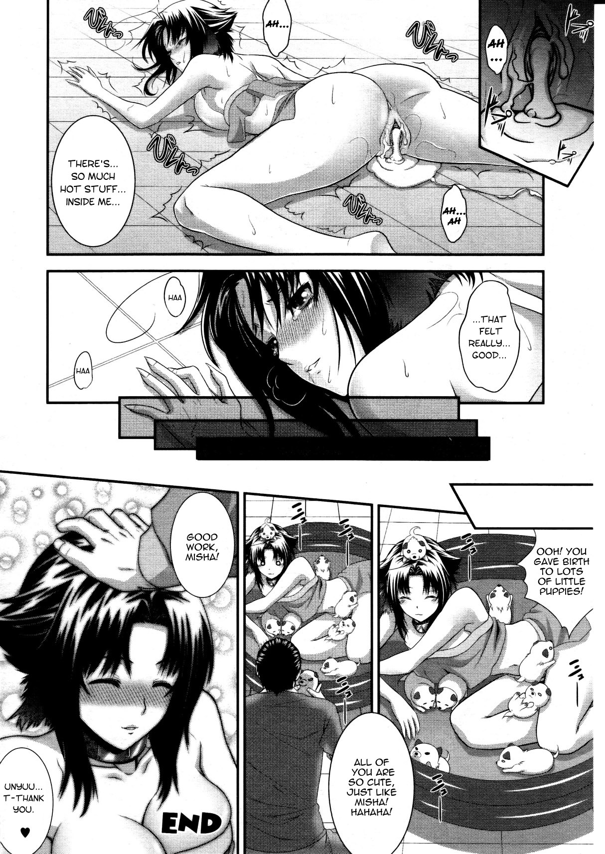 anal bestiality big_breasts breasts canid canine canis comic domestic_dog draining e621 english_text female female_on_feral feral greyscale group headpat heart_symbol hi_res humanoid humanoid_focus humanoid_on_feral interspecies japanese_text leaking male mammal misha's_heat_period_(comic) misha_(misha's_heat_period) monochrome parenthood solo_focus text zucchini_(artist)