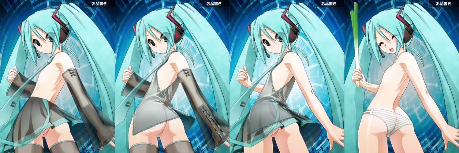 1girl aqua_eyes aqua_hair armpits ass bottomless closed_eyes detached_sleeves female flat_chest hatsune_miku headset highres long_hair long_image looking_back necktie nipples no_panties panties pussy rule34 see-through skirt smile spring_onion striped striped_panties thighhighs tied_hair topless twintails underwear very_long_hair vocaloid wide_image