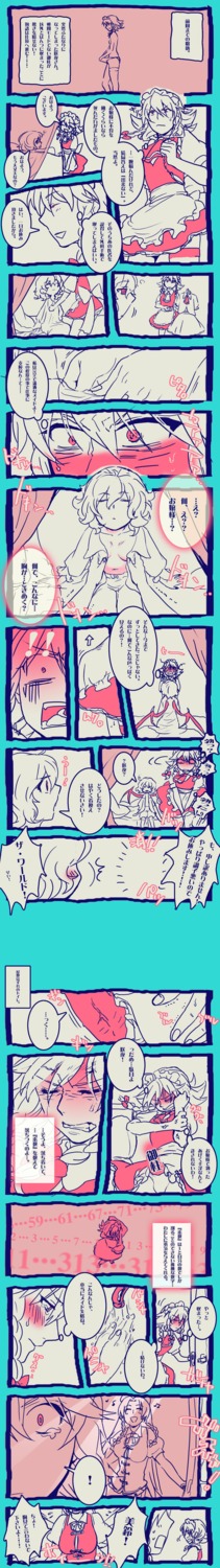 1futa 1girls bat_wings blush braid censored comic female futa_sans_balls futanari hairband hat highres hong_meiling intersex jojo_reference long_hair long_image monochrome open_clothes open_shirt panties parody penis remilia_scarlet rule34 sakuya_izayoi shirt short_hair tall_image tears time_stop touhou translated twin_braids underwear wings yumiya za_warudo