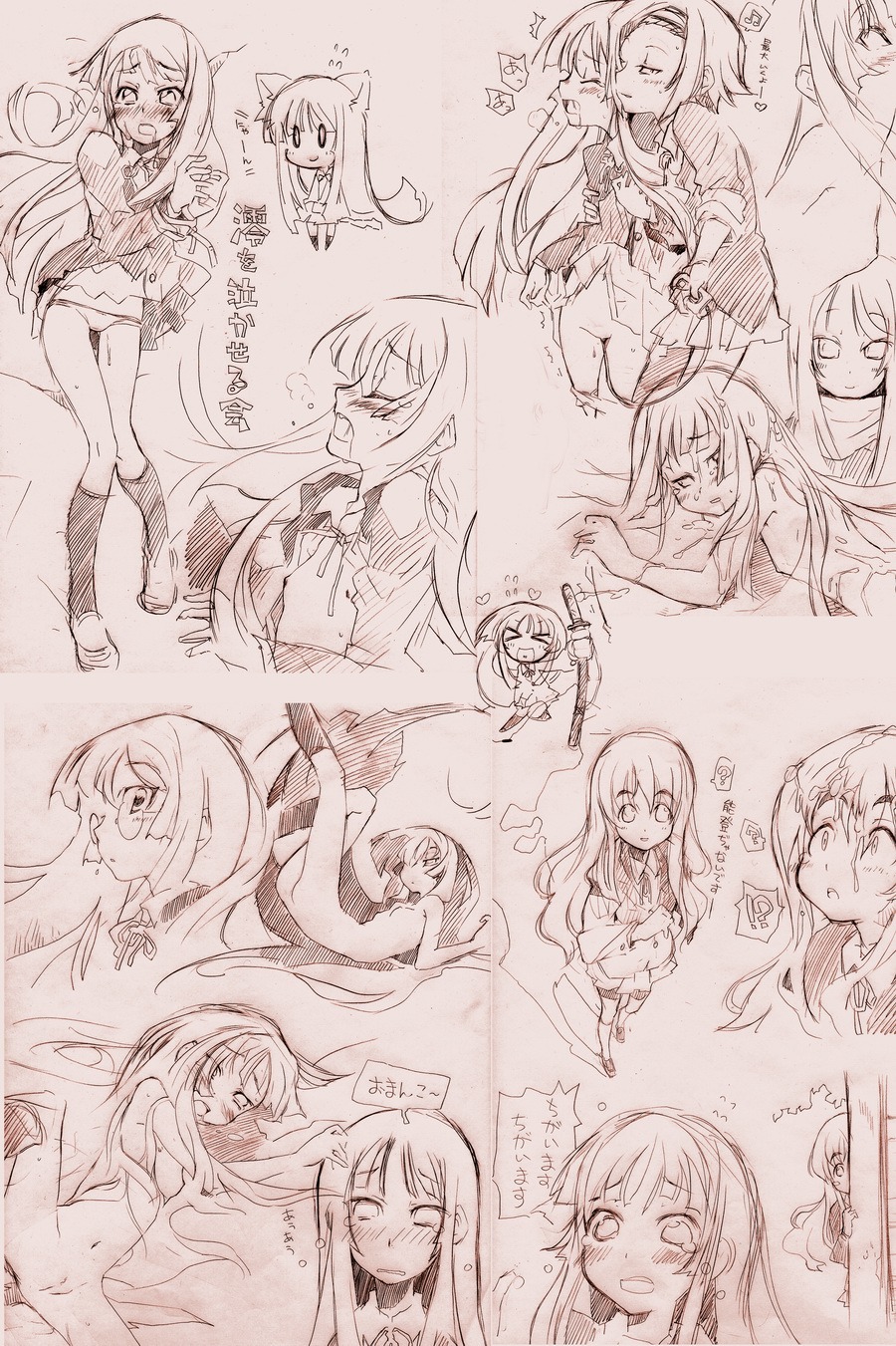? a_master_is_out animal_ears blush bound_wrists clothes cum cum_on_body cum_on_hair cum_on_upper_body facial female femdom flat_chest footwear glasses hairband heart highres human human_only k-on! kemonomimi kemonomimi_mode kneehighs mio_akiyama_(k-on!) monochrome nude panties panty_pull peeking_out ritsu_tainaka_(k-on!) rule34 scarf school_uniform sketch skinny socks straight_hair surprised sword traditional_media tsumugi_kotobuki_(k-on!) tyorori underwear vibrator weapon yui_hirasawa_(k-on!) yuri