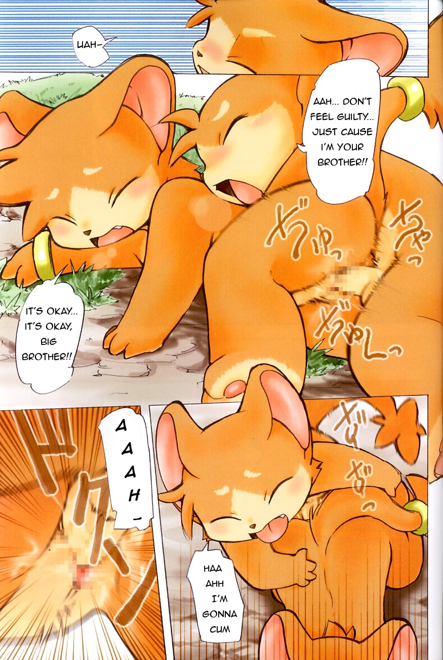 2002 accessory all_fours announcing_orgasm anthro blush bracelet brother_(lore) brother_and_sister_(lore) censored cola_(momiji_yu-ga) comic dialogue doggystyle domestic_cat duo e621 english_text erection eyes_closed felid feline felis female female_penetrated from_behind_position furgonomics genitals gold_(metal) grass hi_res incest_(lore) jewelry male male/female male_penetrating male_penetrating_female mammal midriff moan momiji_yu-ga mosaic_censorship navel nude nude_female nude_male orange_body outside penetration penile penile_penetration penis penis_in_vagina pepsi_(momiji_yu-ga) plant public ring sex sibling_(lore) sister_(lore) tail tail_accessory tail_jewelry tail_ring text translation_check translation_request vaginal vaginal_penetration vulva wet young