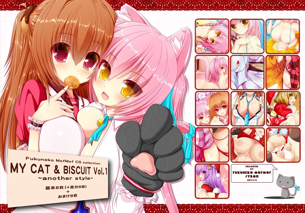 animal_ear breasts censored female fukuneko_mofumofu nipples rule34 syroh