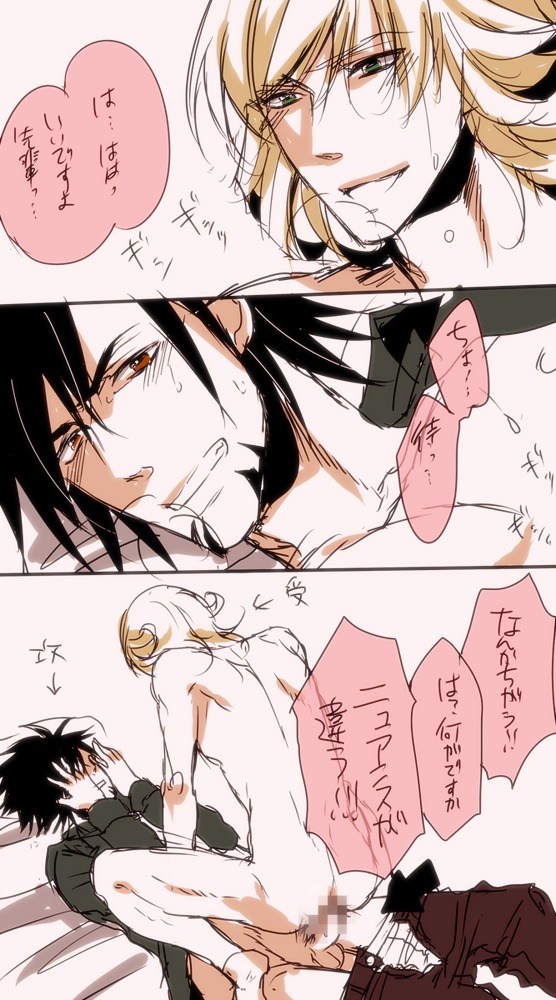 barnaby_brooks_jr. kotetsu_t._kaburagi male male_only rule34 tagme tiger_and_bunny wild_tiger