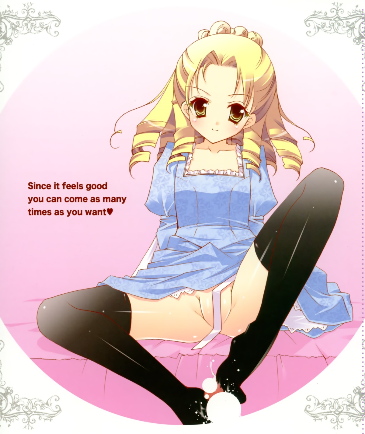 censored cum dress feet footjob male nopan penis rule34 shigunyan thighhighs