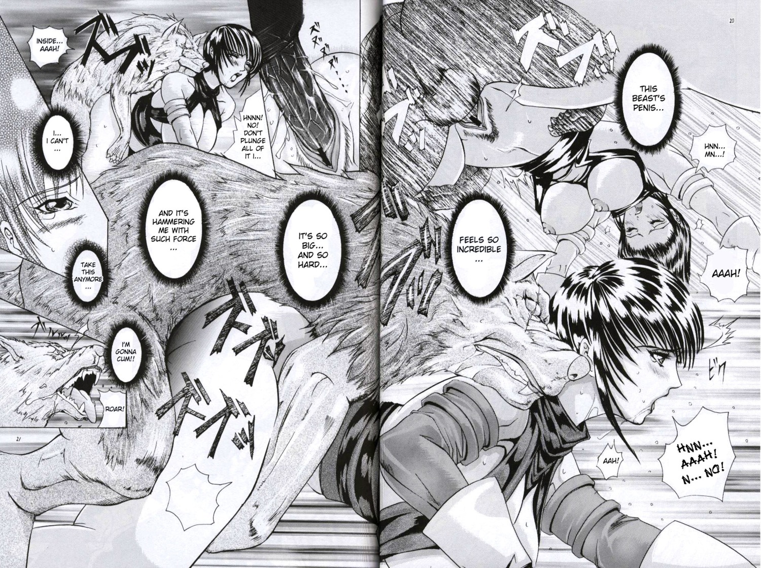 bestiality big_breasts breasts canid canine canis comic cunnilingus duo e621 english_text erection female female_on_feral female_penetrated feral feral_penetrating feral_penetrating_human genitals greyscale hi_res human human_on_feral human_penetrated interspecies japanese_text lucretia male male/female male_on_human male_penetrating male_penetrating_female mammal monochrome ninja oral penetration penis samurai sex spirits text vaginal vaginal_penetration warrior wolf