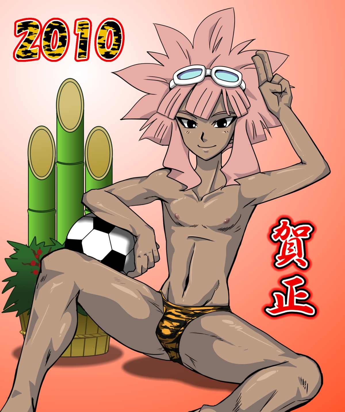 gay inazuma_eleven inazuma_eleven_(series) jousuke_tsunami male rule34 soccer_ball solo solo_male tagme