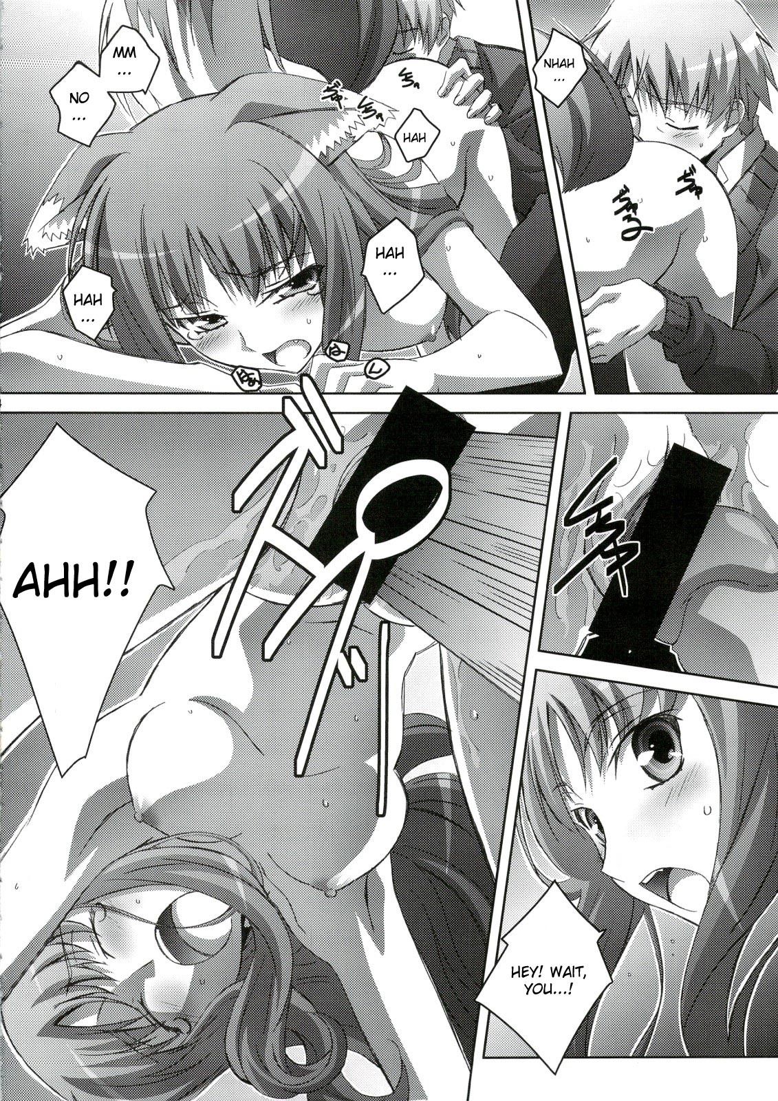2008 animal_humanoid bodily_fluids canid canid_humanoid canine canine_humanoid canis censor_bar censored clothed clothing comic cunnilingus dialogue duo e621 ears_down english_text erection female female_penetrated from_behind_position genitals greyscale hi_res holo_(spice_and_wolf) human humanoid ineffective_censorship izumi_mahiru kraft_lawrence male male/female male_penetrating male_penetrating_female mammal mammal_humanoid monochrome nude oral penetration penis pivoted_ears sex spice_and_wolf sweat tail text vaginal vaginal_penetration vulva wolf wolf_humanoid