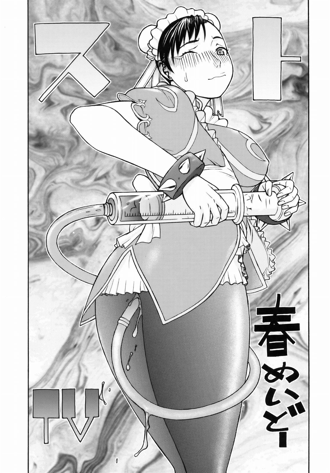 capcom chun-li female rule34 straight_hair street_fighter tagme