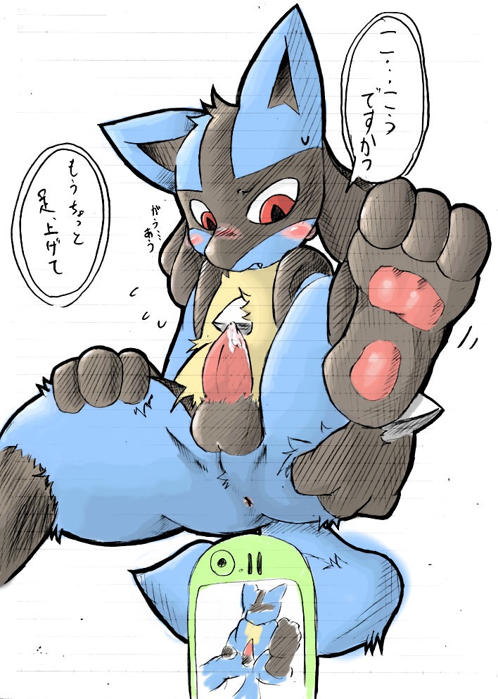 anus blush color feral front_view fur lucario male male_only nintendo nude penis pokemon pokemon_(species) red_eyes rule34 solo tagme