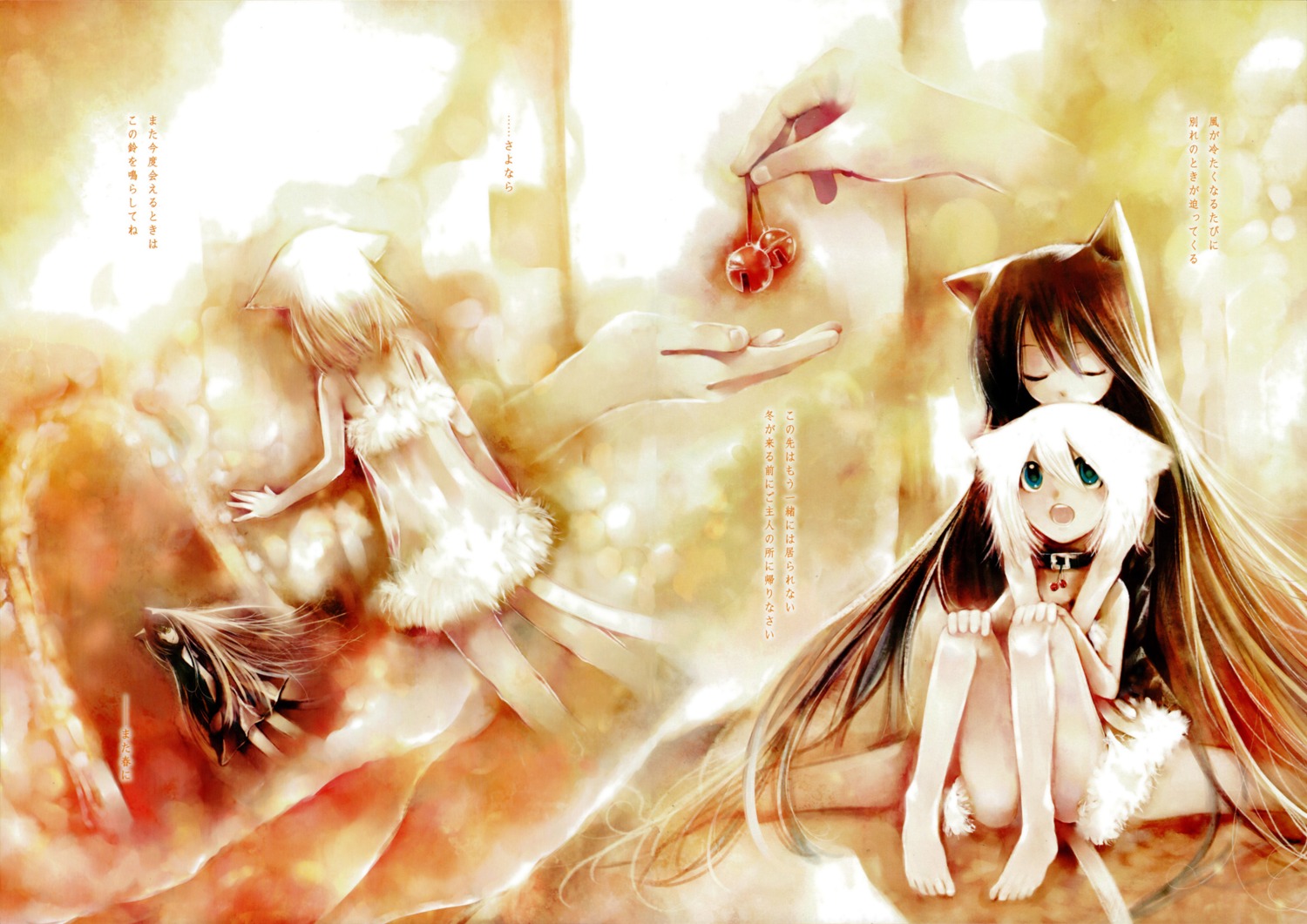 animal_ears black_hair cat_ears female kemonomimi long_hair rule34 tagme tail white_hair