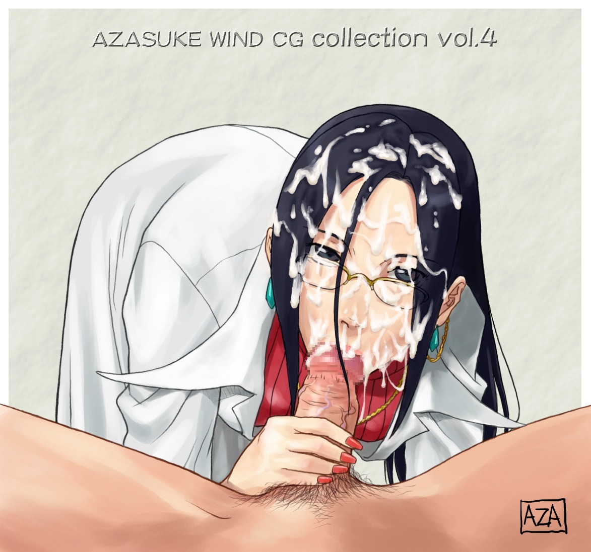 azasuke black_hair censored clothing covered_in_cum cum cum_on_glasses cum_on_hair erect_penis facial fellatio glasses justice_gakuen labcoat male minazuki_kyoko minazuki_kyouko oral partial_male penis pov pubic_hair rival_schools rule34 school_nurse sweater