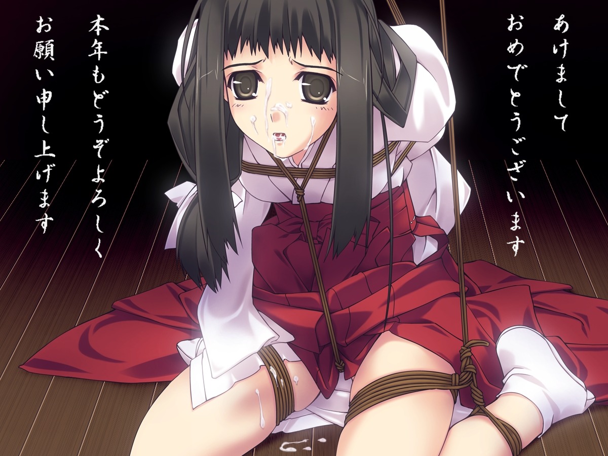 female hakama miko rule34 tagme
