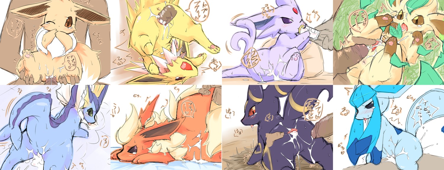 eevee eeveelution espeon female feral flareon fur furry_ears furry_tail glaceon jolteon leafeon pokemon pokemon_(species) realistic_animal rule34 tail umbreon vaporeon