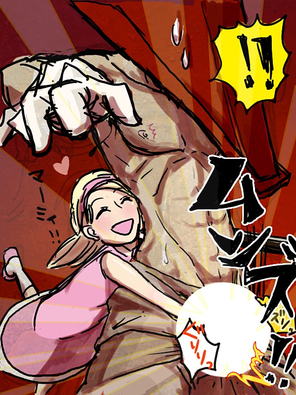 censored censored_penis female pyramid_head rule34 silent_hill silent_hill_2 straight tagme