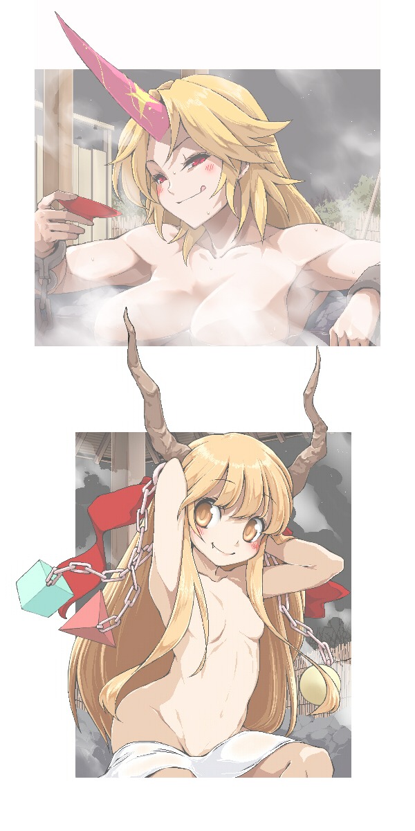 :p alcohol blonde_hair breasts breasts_apart censored chains convenient_bath_steam convenient_censoring drunk female floating_breasts hair_over_breasts highres horn horns hoshiguma_yuugi hot_spring licking_lips maskman multiple_females multiple_girls nude onsen red_eyes rule34 sake smile star steam suika_ibuki toned tongue touhou towel yellow_eyes