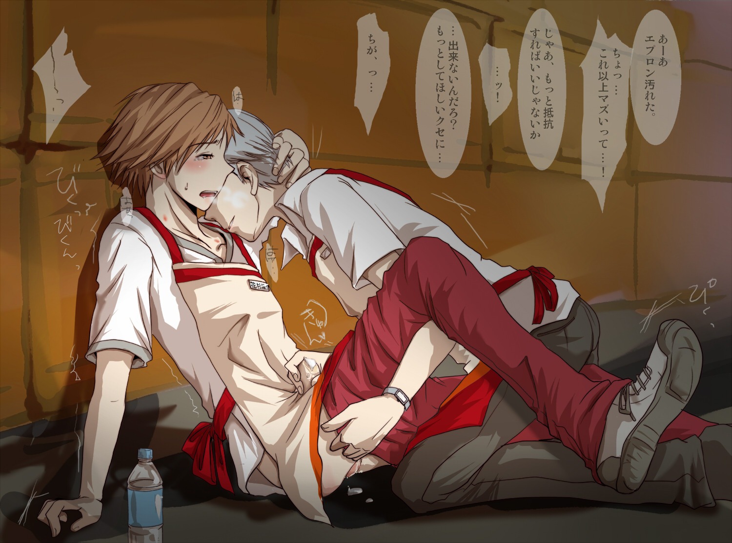 2boys apron blush cum hanamura_yousuke handjob male multiple_boys multiple_males narukami_yu penis persona persona_4 rule34 seta_souji sweatdrop translation_request trembling undressing yaoi
