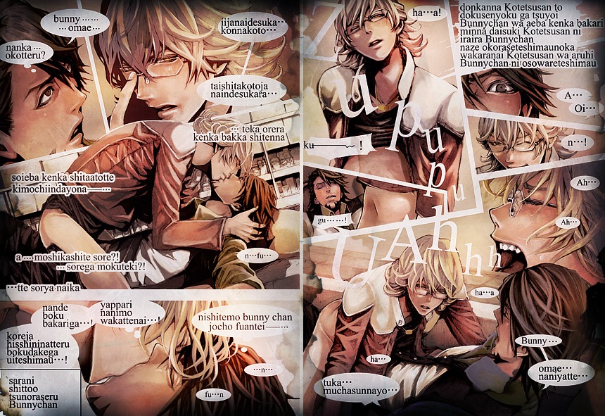 barnaby_brooks_jr. kotetsu_t._kaburagi male male_only rule34 tagme tiger_and_bunny wild_tiger