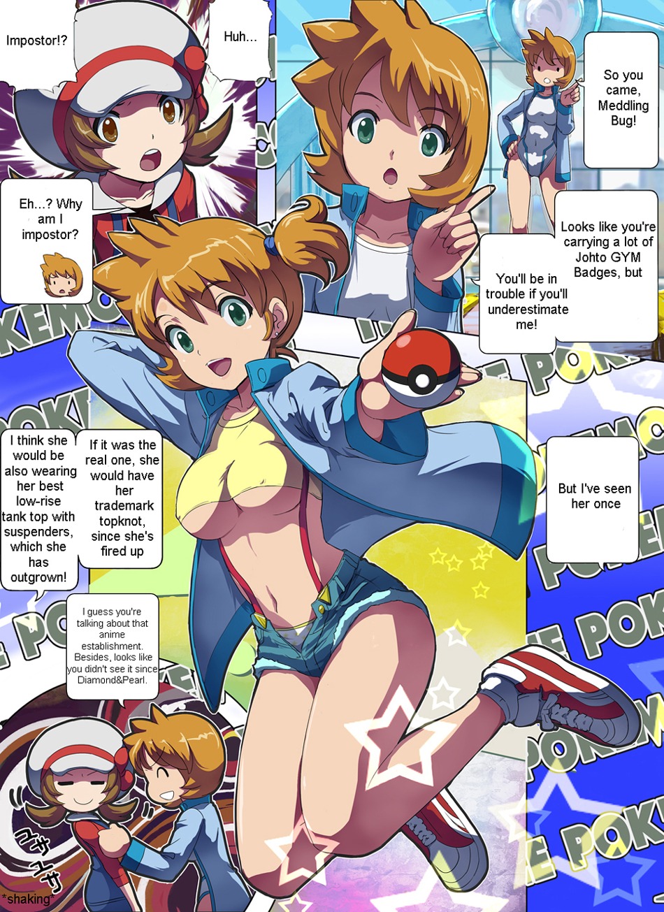 2girls aged_up bee-j1 breasts brown_eyes brown_hair comic english_text female female_only green_eyes human human_only kasumi_(pokemon) looking_at_viewer lyra_(pokemon) makoto_daikichi multiple_females multiple_girls nintendo orange_hair pokemon rule34 smile text underboob